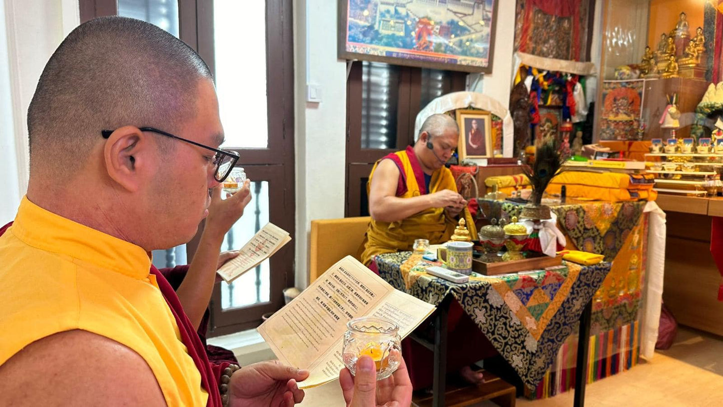 Protector Offering & Chagtsum Puja