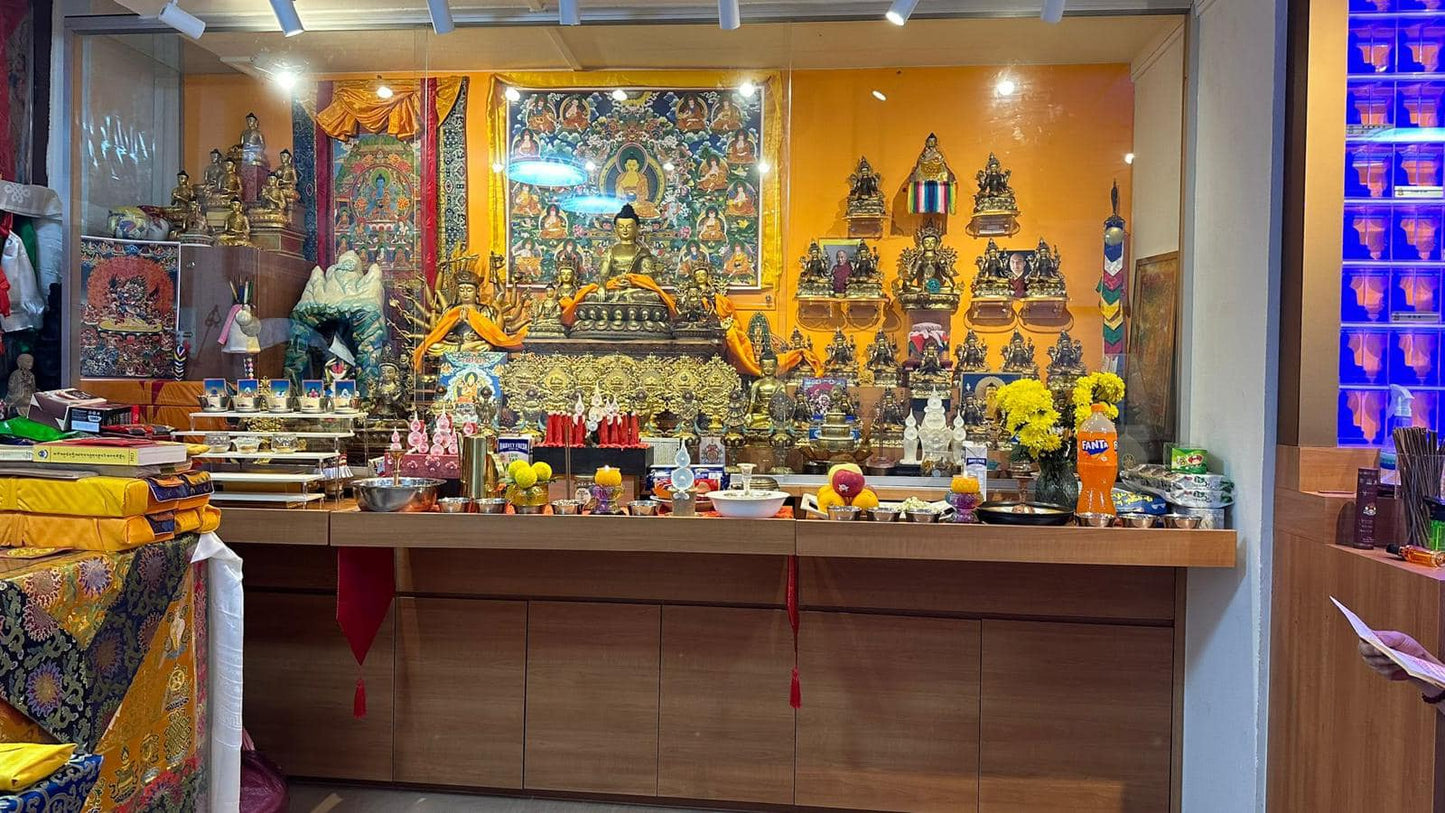 Protector Offering & Chagtsum Puja