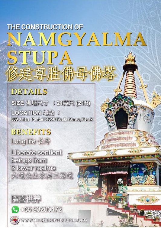 The Namgyalma Stupa in Malaysia, a sacred monument for circumambulation and long-life blessings