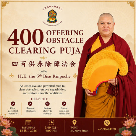 400 Offering Obstacle Clearing Puja