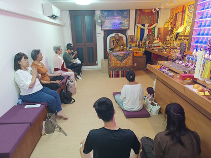 Mitukpa Deceased Prayer & Smoke Offering for the Lower Realms