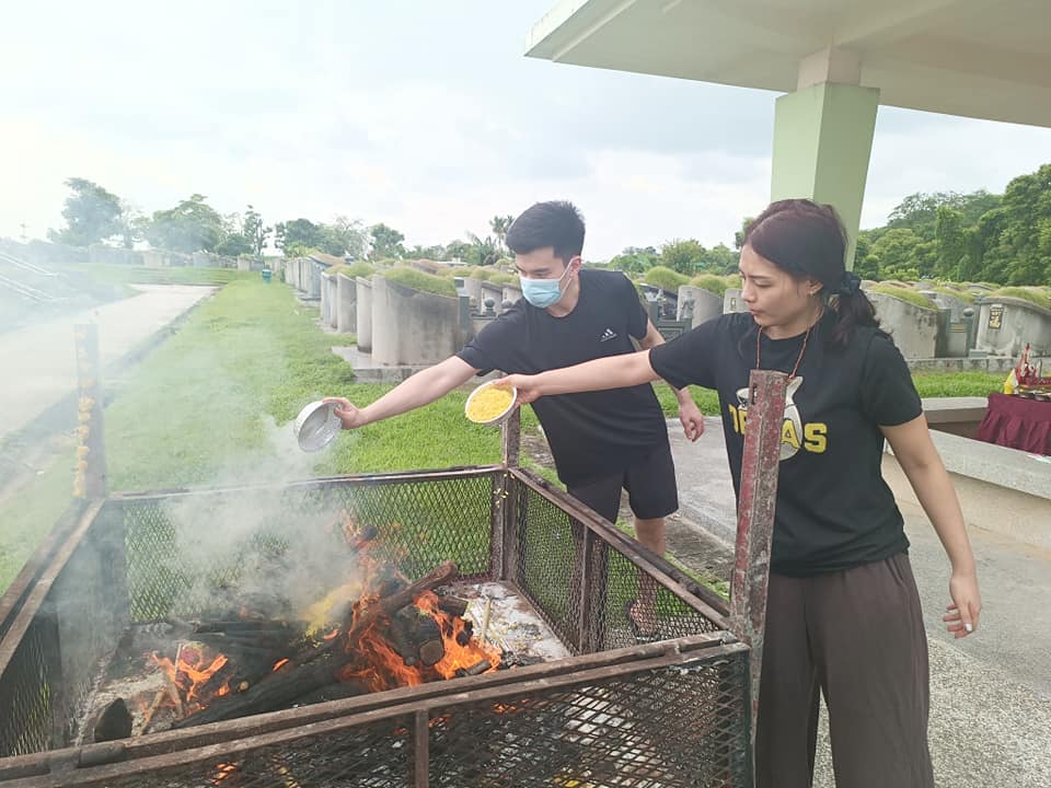 Fire Puja