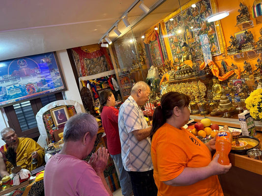 Protector Offering & Chagtsum Puja