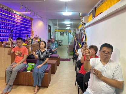 NamSeh Wealth Deities & Protector Tea Offering Puja