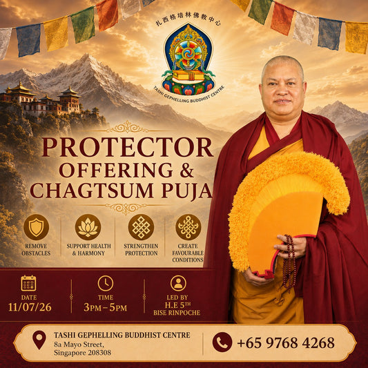 Protector Offering & Chagtsum Puja