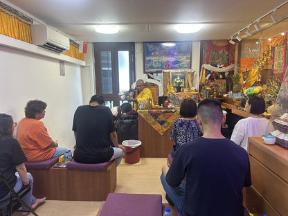 Devotees gathered for the Water Purification Puja at Campbell Lane
